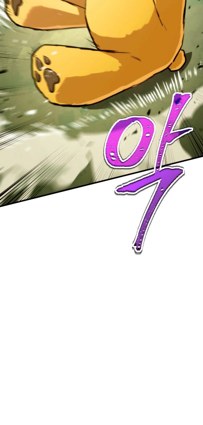 Ranker’s Return (Remake) Chapter 5 222 44