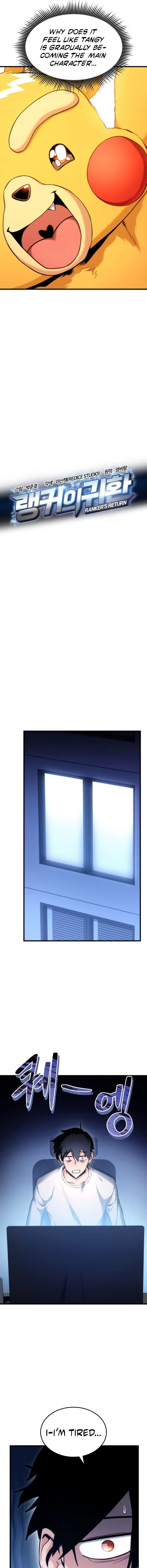 Ranker’s Return (Remake) Chapter 59 74 07
