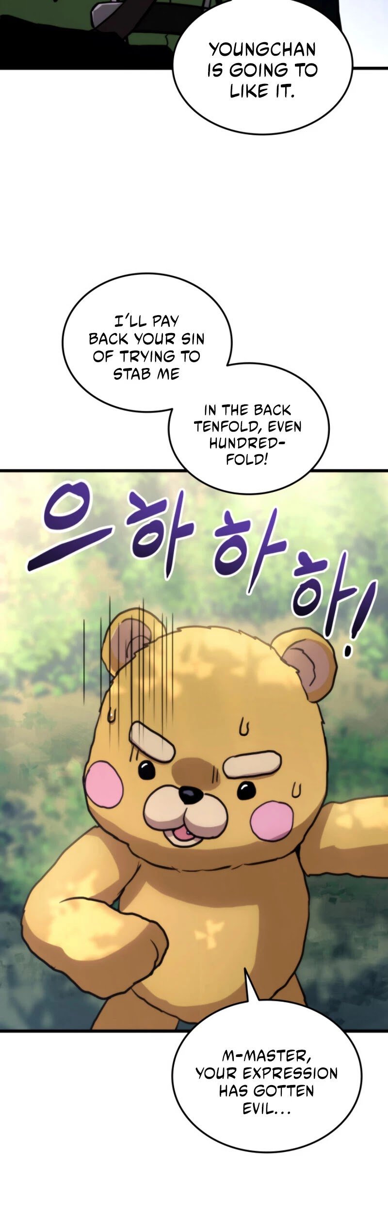 Ranker’s Return (Remake) Chapter 6 201 47