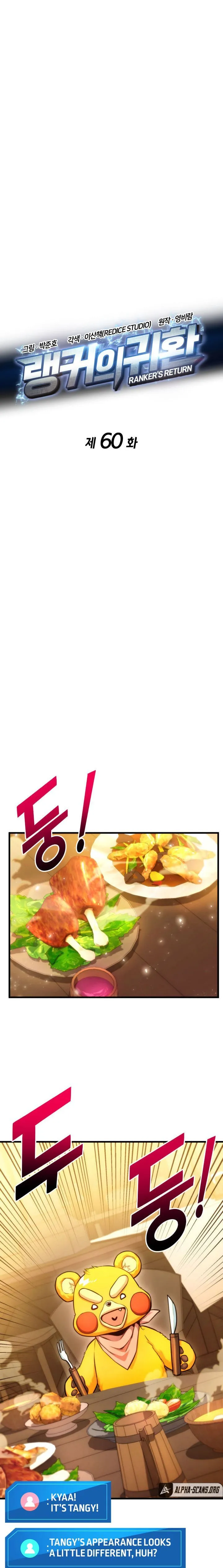 Ranker’s Return (Remake) Chapter 60 88 03