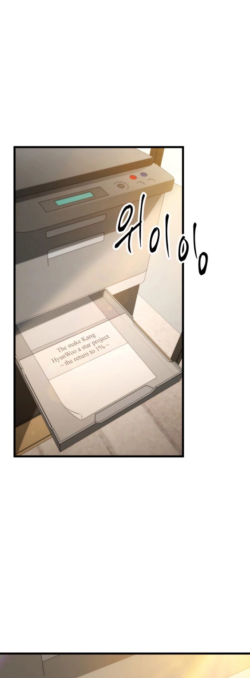 Ranker’s Return (Remake) Chapter 7 205 48