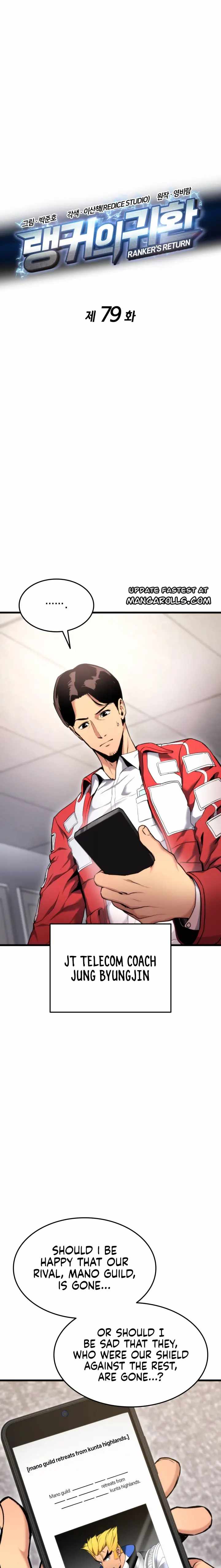 Ranker’s Return (Remake) Chapter 79 116 13