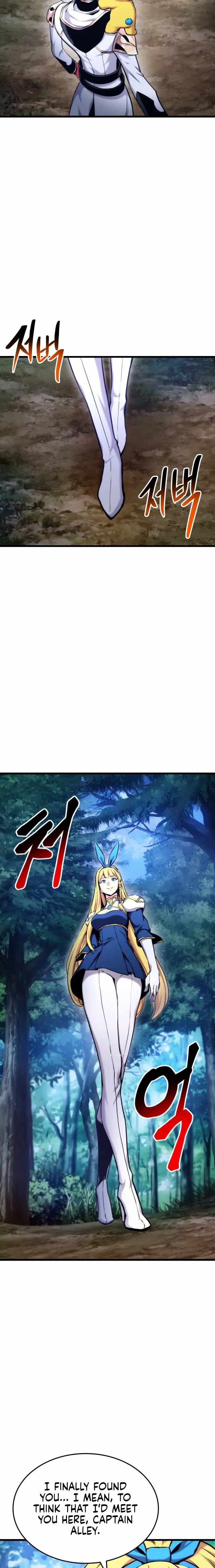 Ranker’s Return (Remake) Chapter 79 132 29