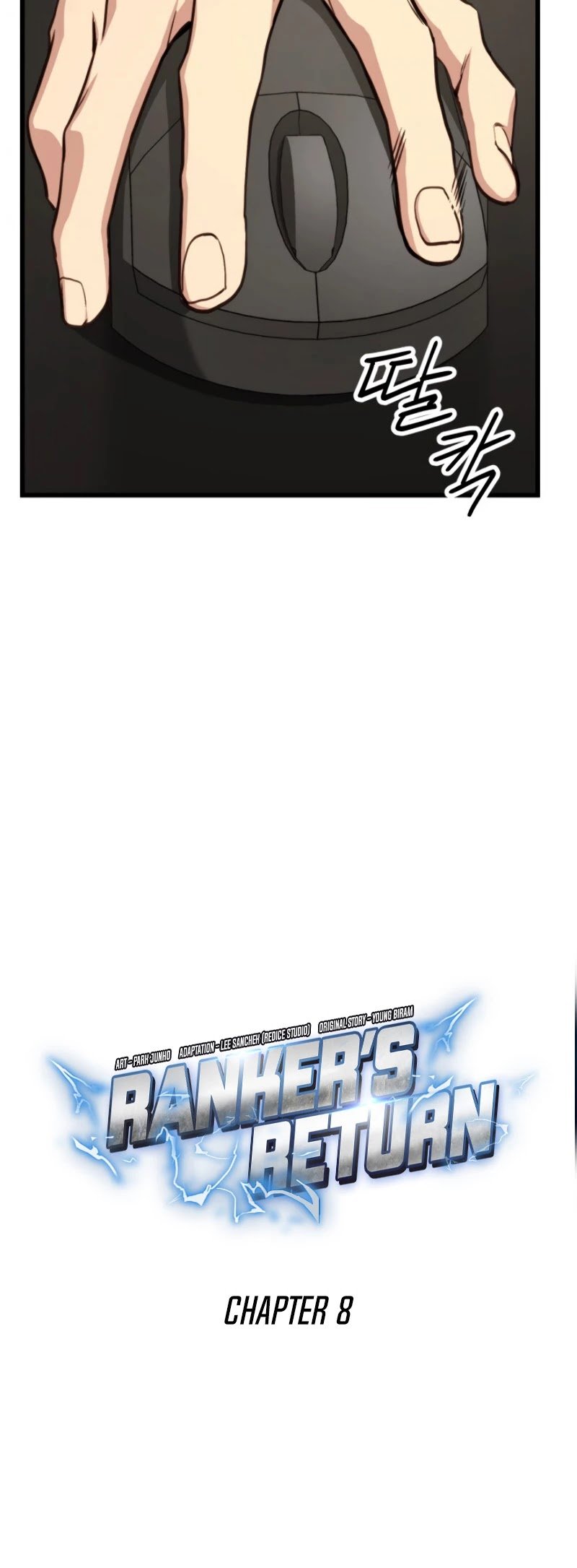 Ranker’s Return (Remake) Chapter 8 153 5
