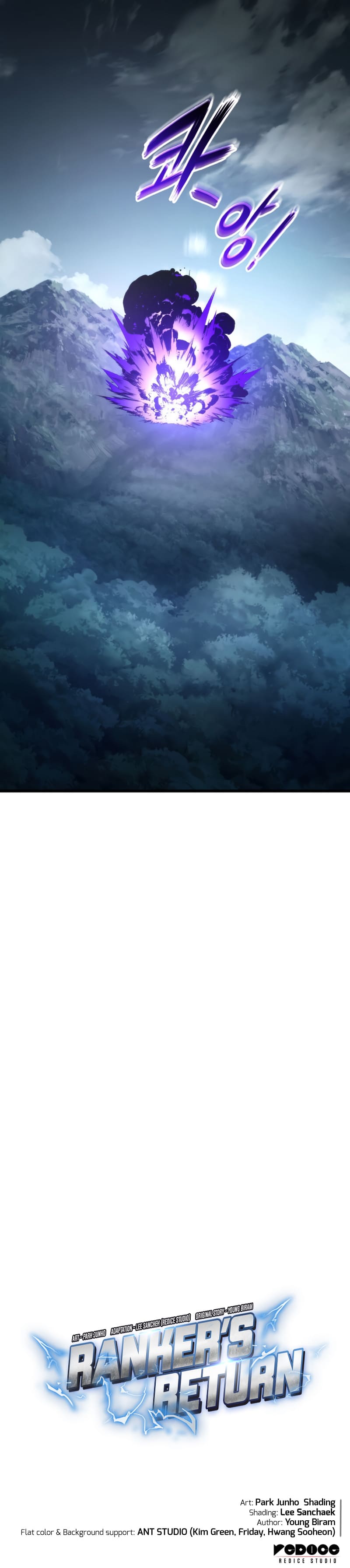 Ranker’s Return (Remake) Chapter 94 79 18