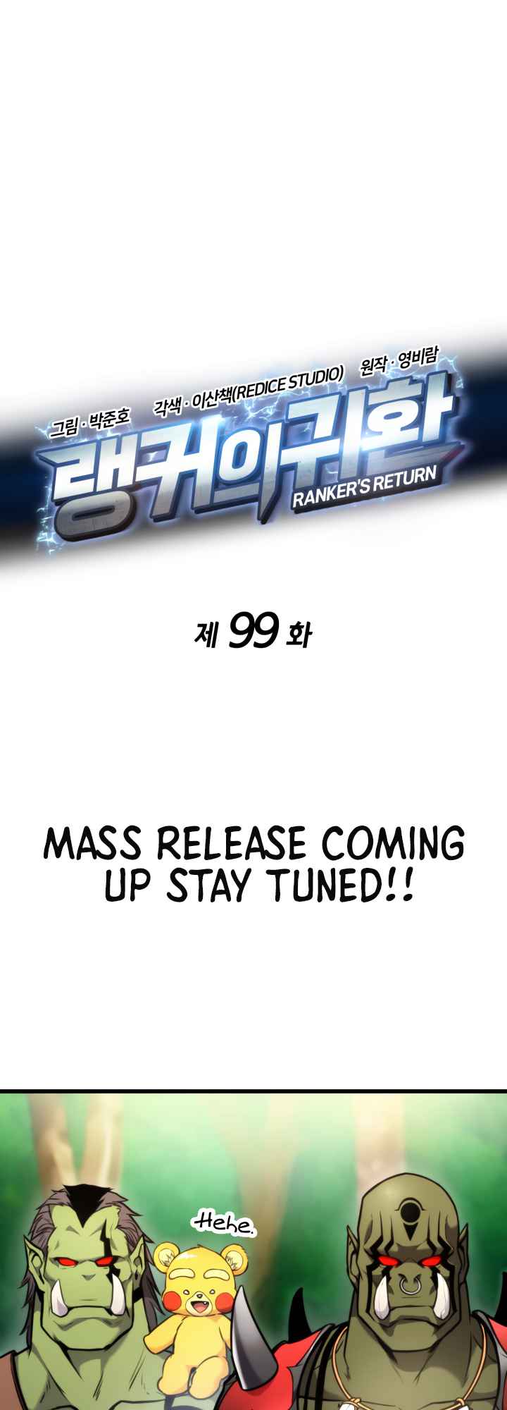 Ranker’s Return (Remake) Chapter 99 218 01
