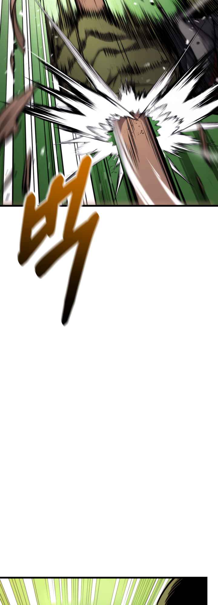 Ranker’s Return (Remake) Chapter 99 226 09