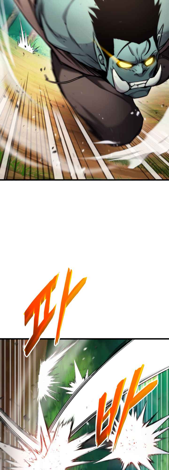 Ranker’s Return (Remake) Chapter 99 232 15