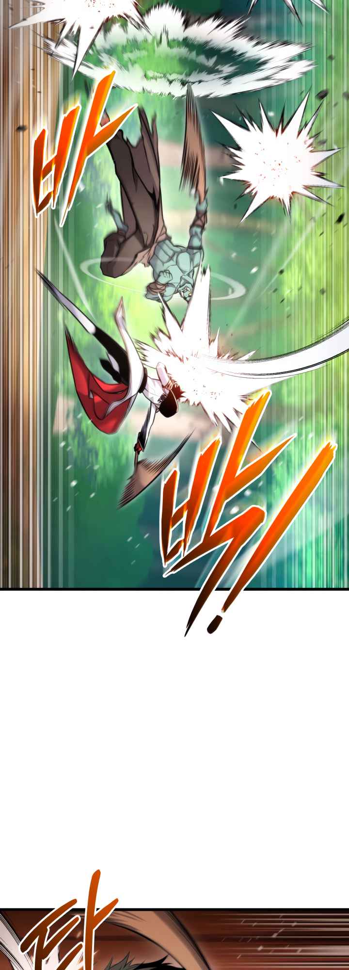 Ranker’s Return (Remake) Chapter 99 233 16