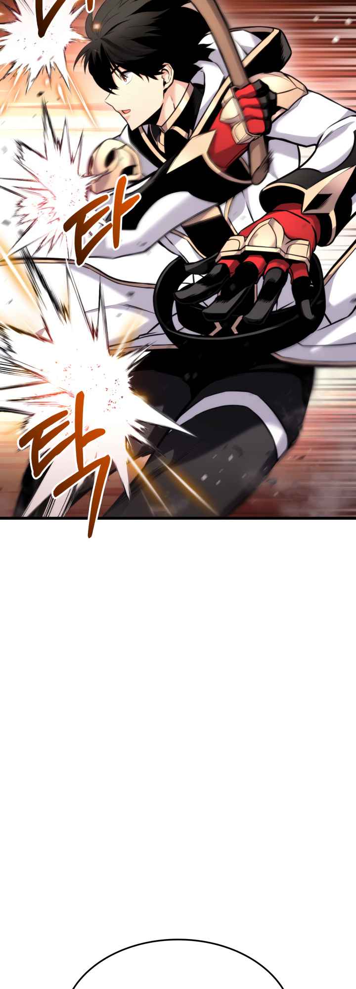 Ranker’s Return (Remake) Chapter 99 234 17