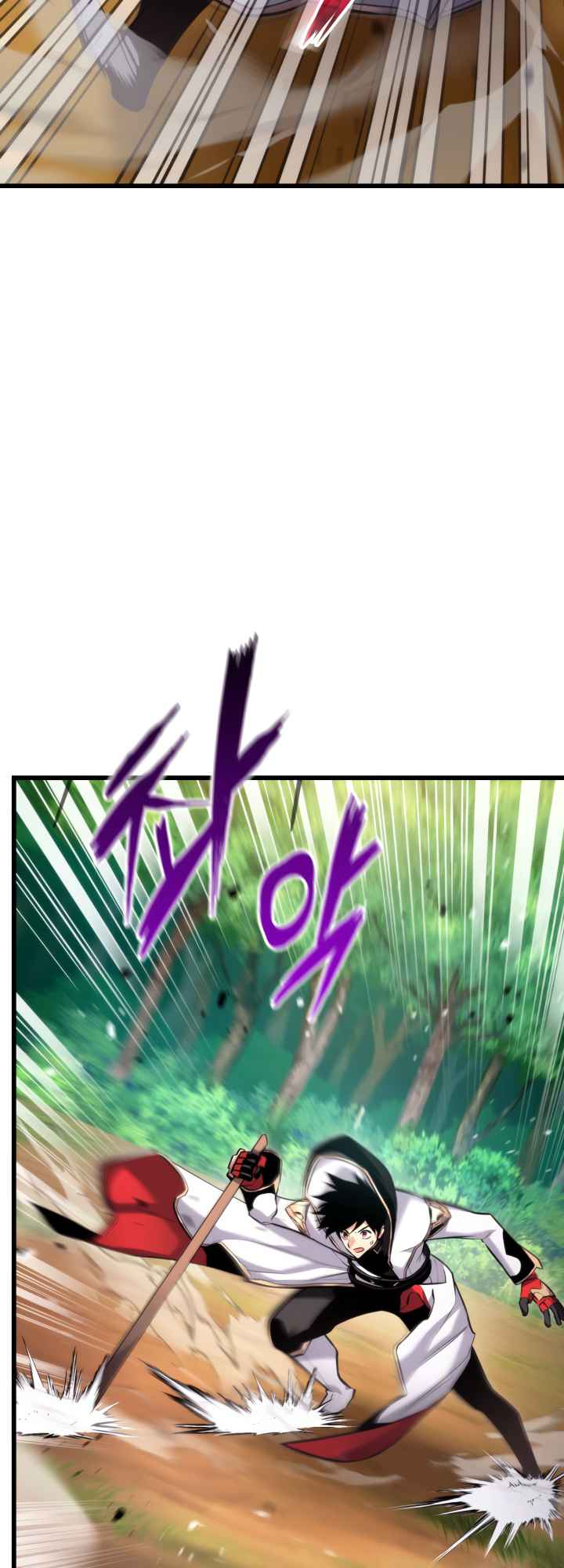 Ranker’s Return (Remake) Chapter 99 251 34
