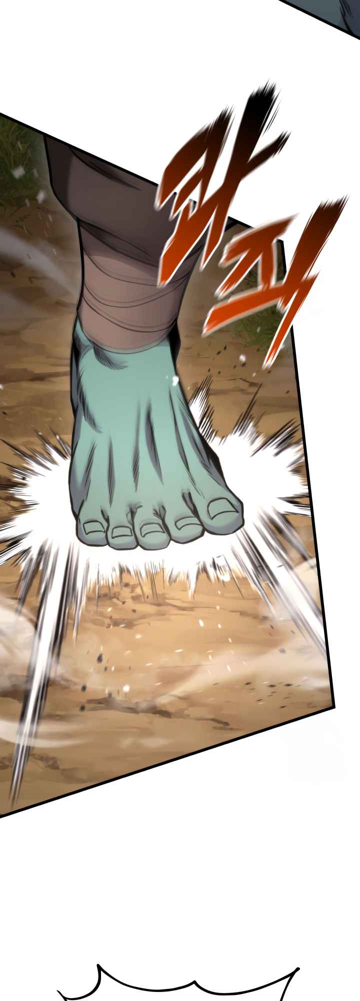 Ranker’s Return (Remake) Chapter 99 265 48