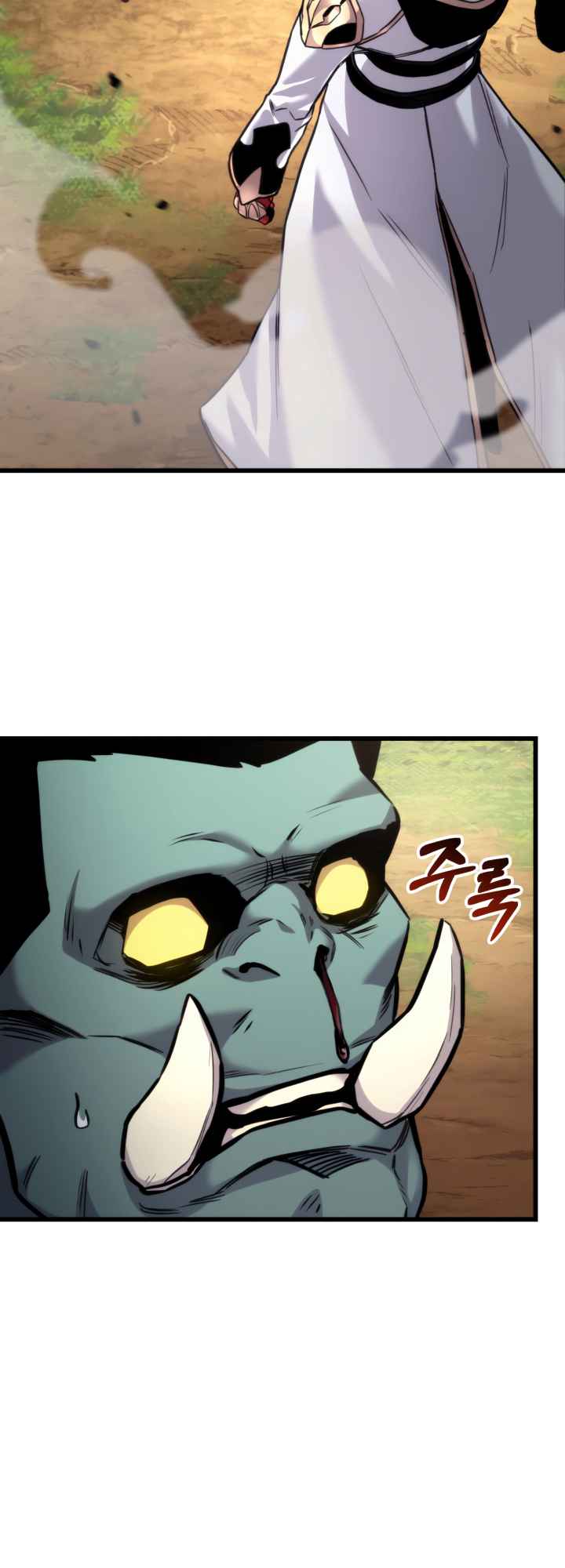 Ranker’s Return (Remake) Chapter 99 270 53