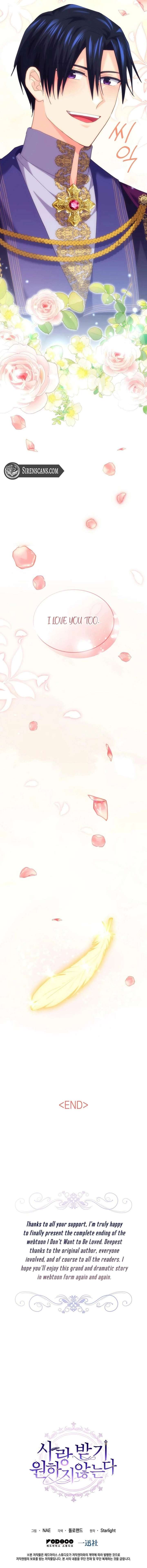 I Don’t Want to Be Loved Chapter 86 84 021