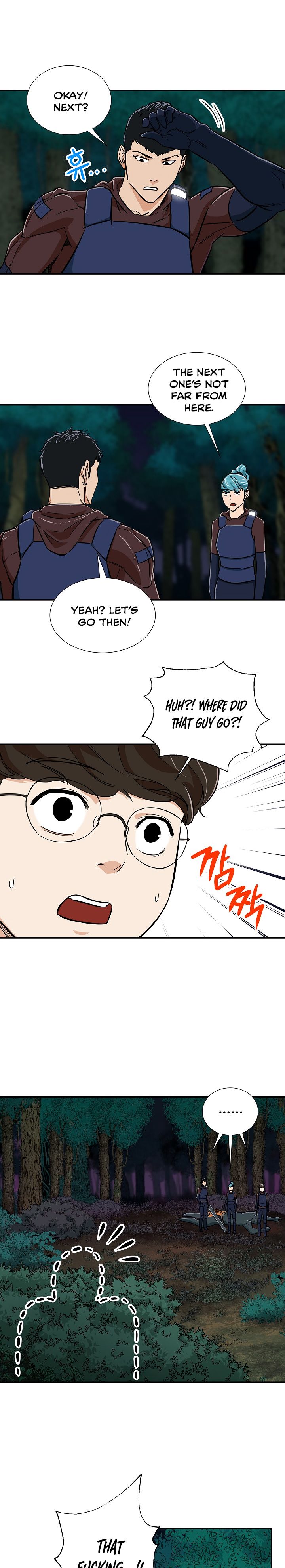 014