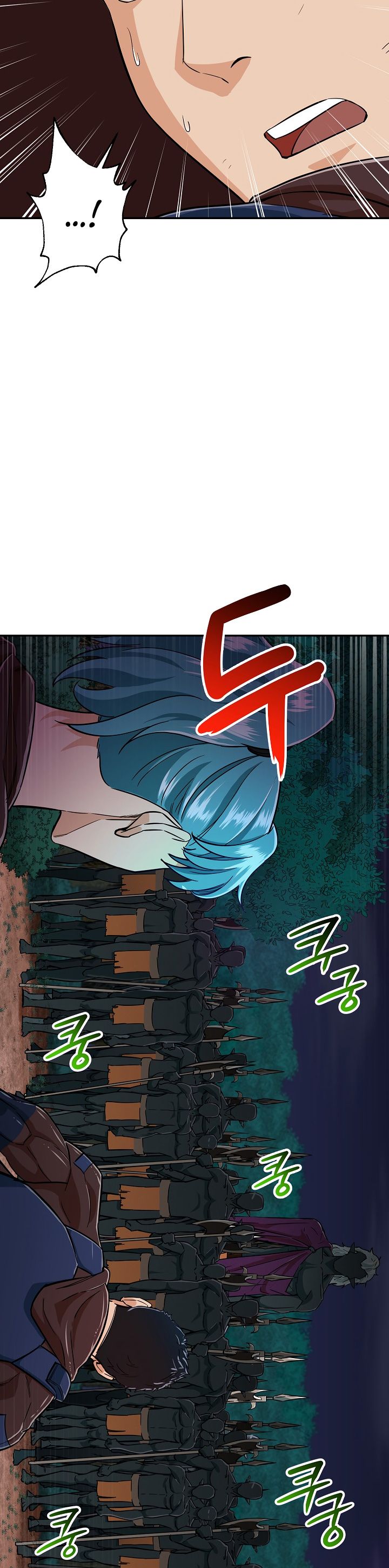 021