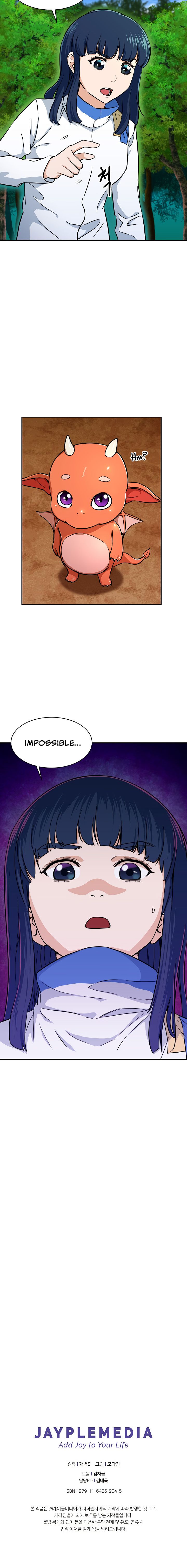 019