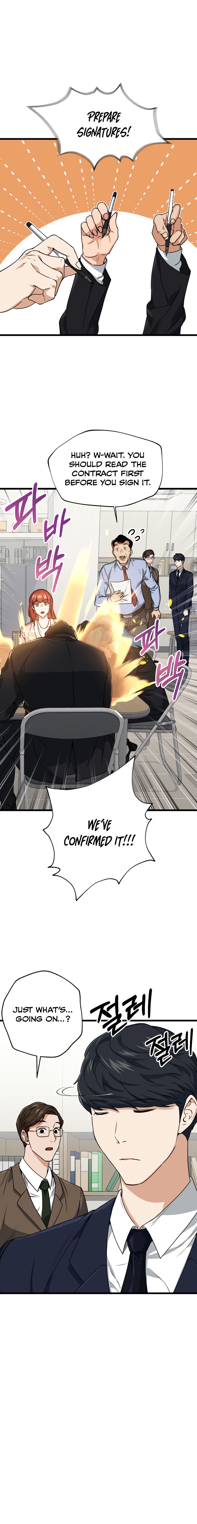 007