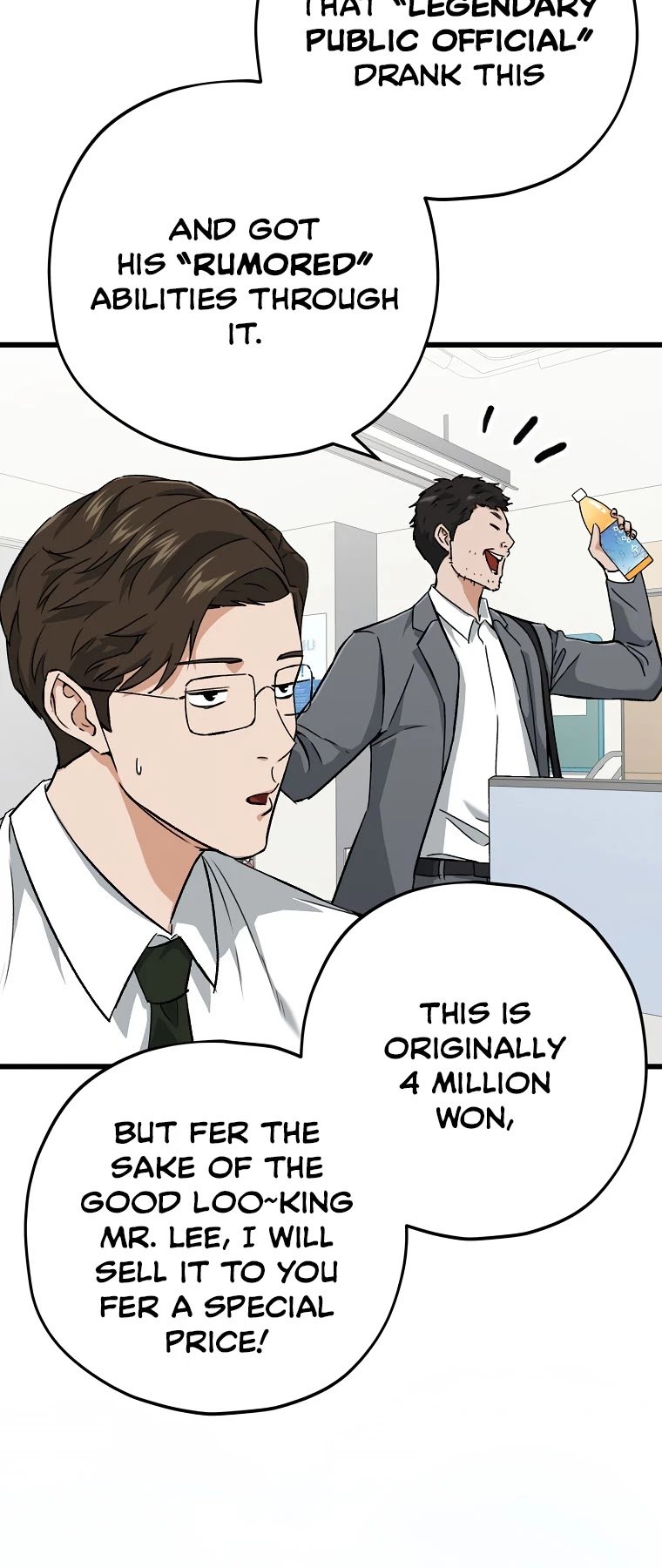 031