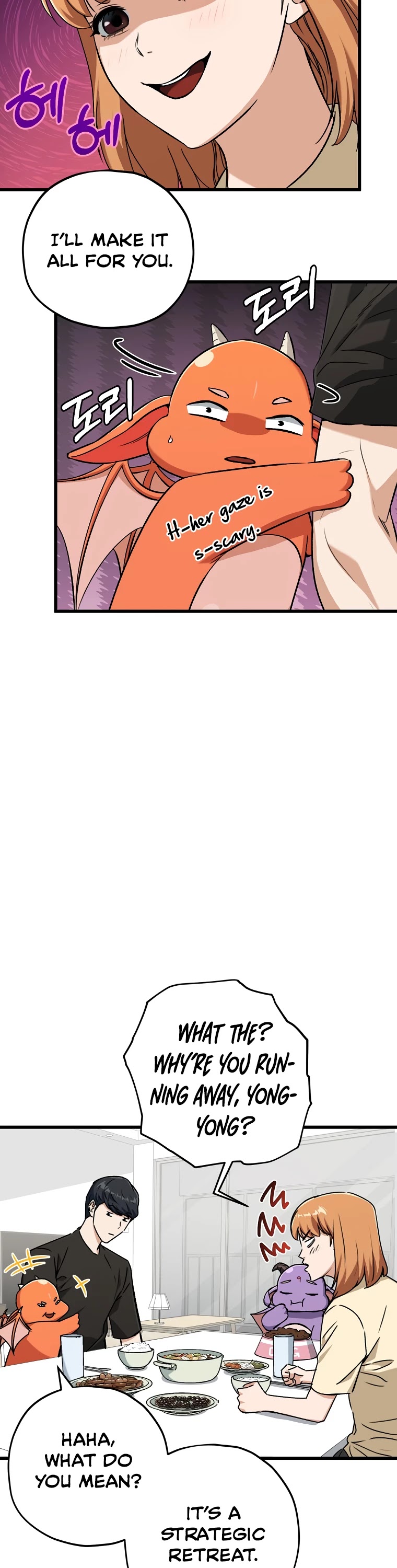 023