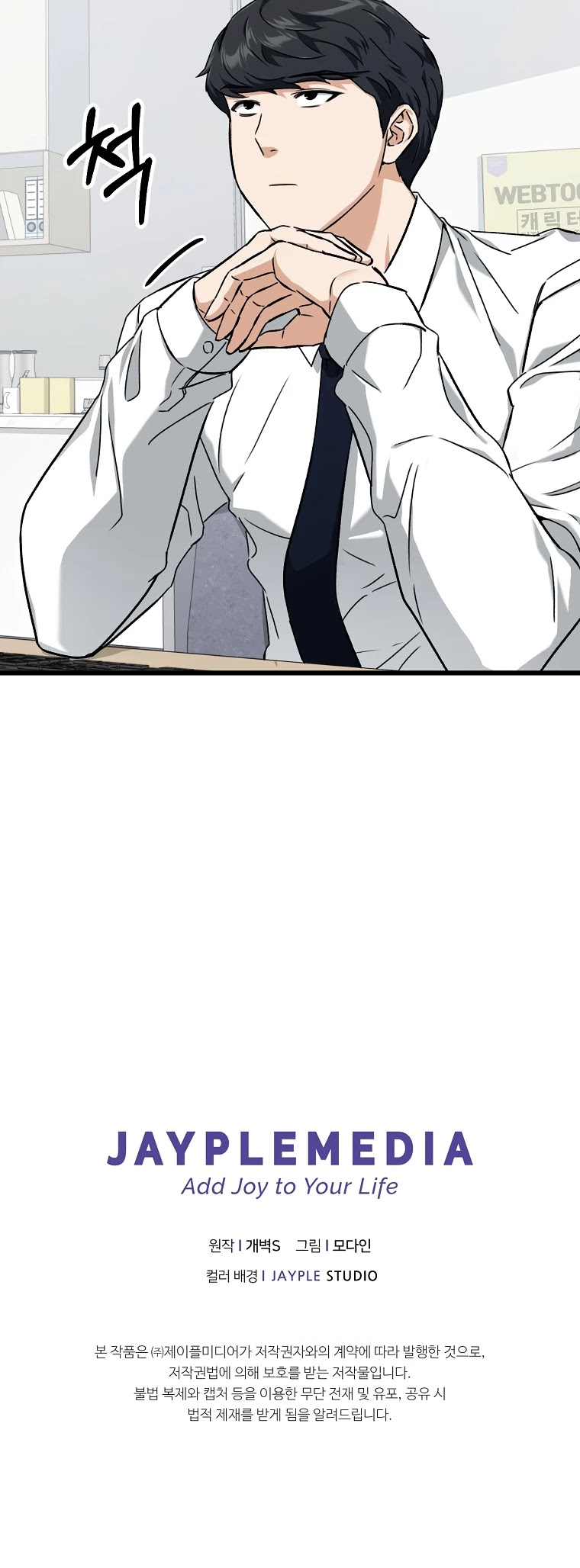 052