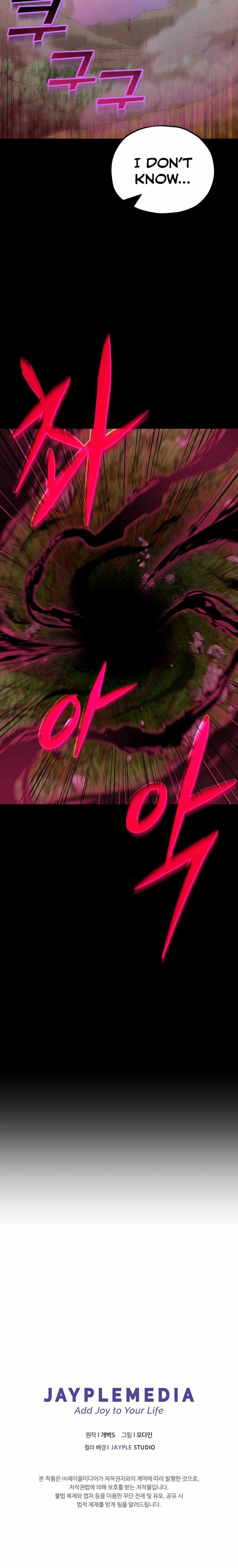 019