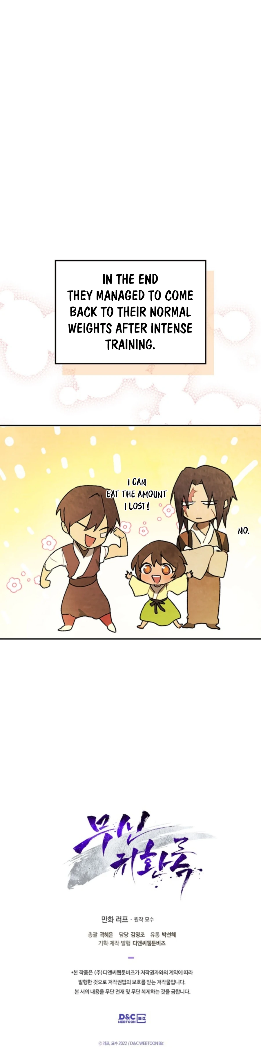 Chronicles Of The Martial God’s Return Chapter 13 98 022