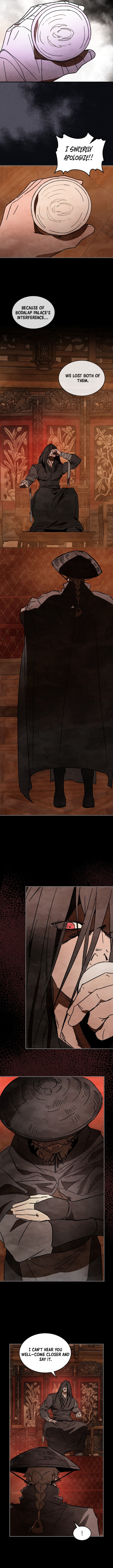 Chronicles Of The Martial God’s Return Chapter 130 49 5