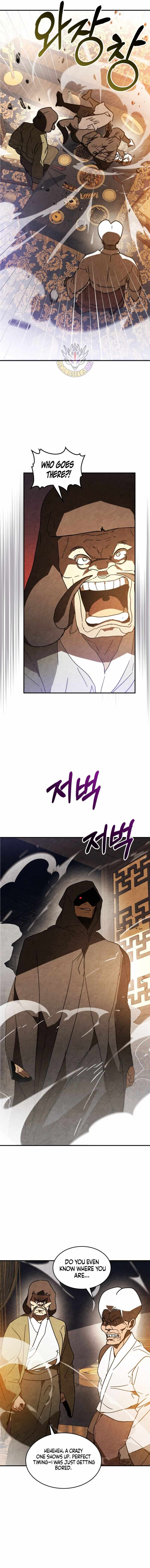 Chronicles Of The Martial God’s Return Chapter 136 63 08