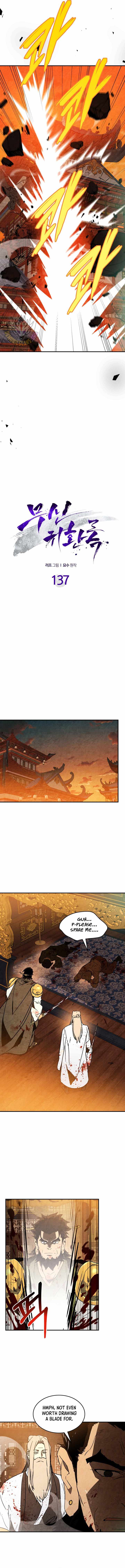 Chronicles Of The Martial God’s Return Chapter 137 49 03