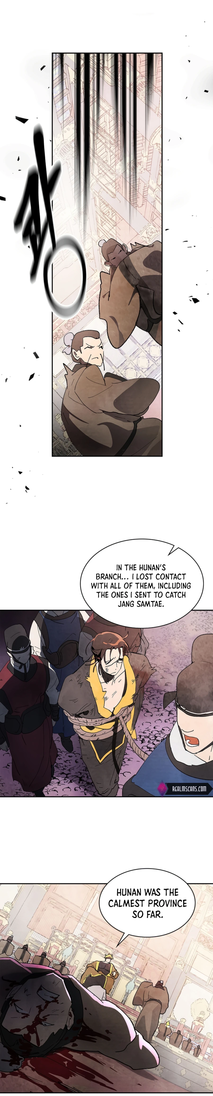 Chronicles Of The Martial God’s Return Chapter 14 80 004