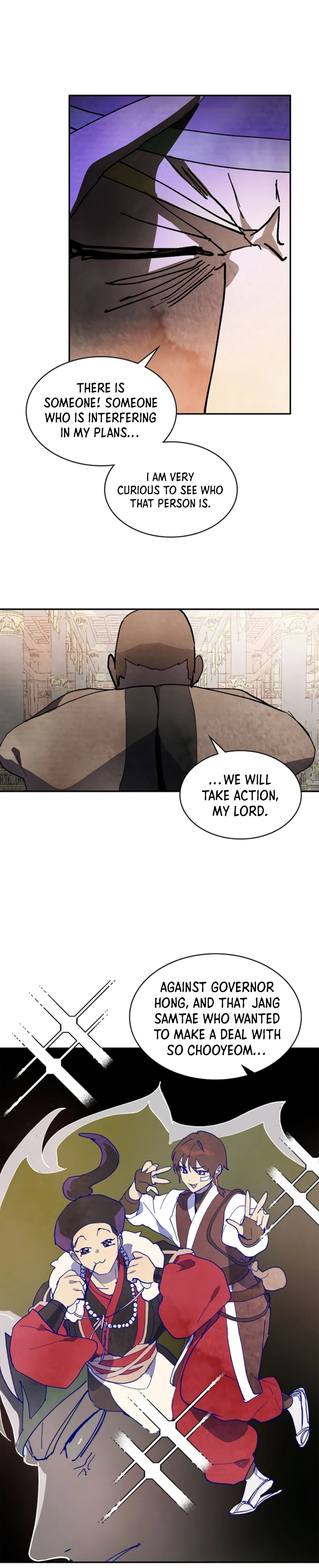 Chronicles Of The Martial God’s Return Chapter 14 82 006