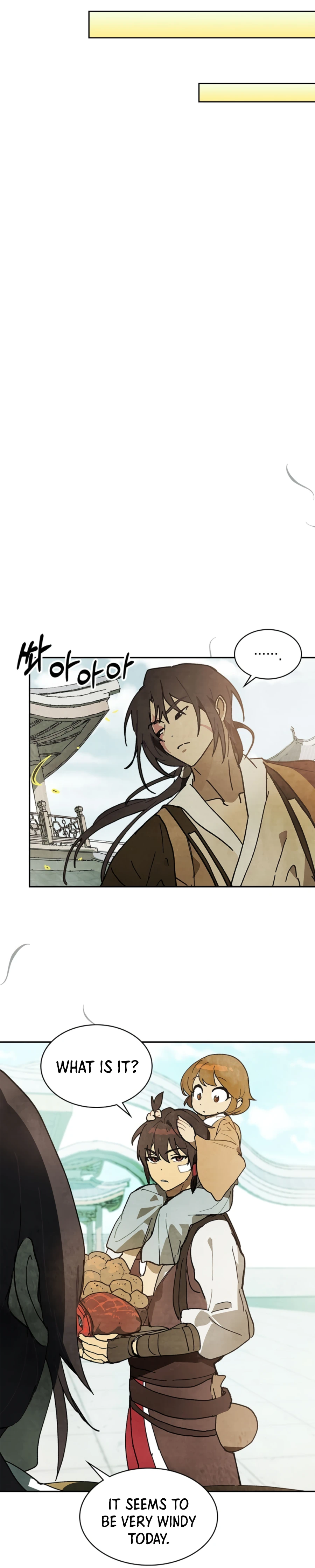Chronicles Of The Martial God’s Return Chapter 14 88 012