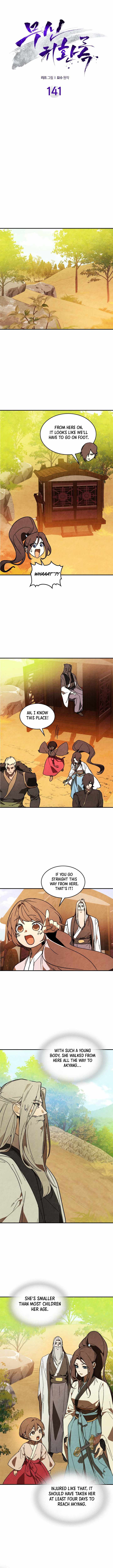 Chronicles Of The Martial God’s Return Chapter 141 45 02