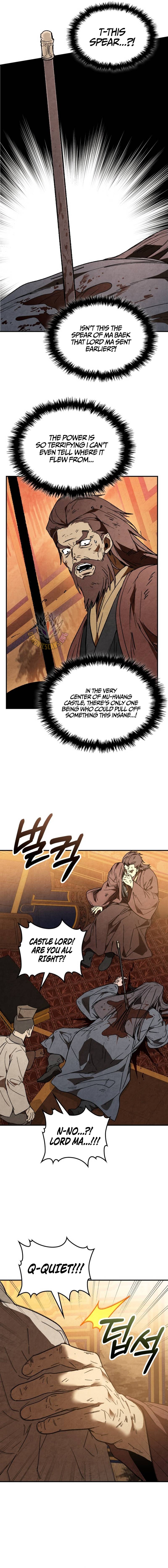 Chronicles Of The Martial God’s Return Chapter 143 58 2