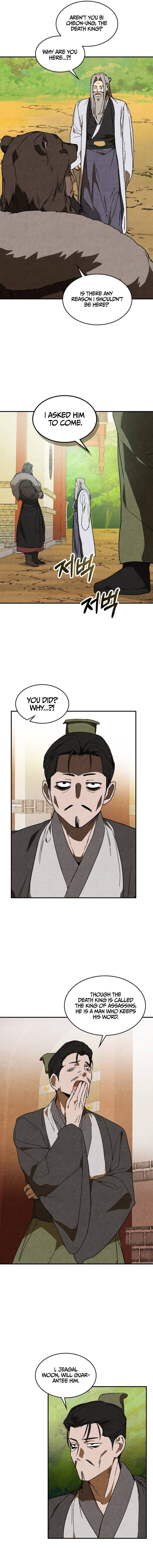 Chronicles Of The Martial God’s Return Chapter 143 61 5