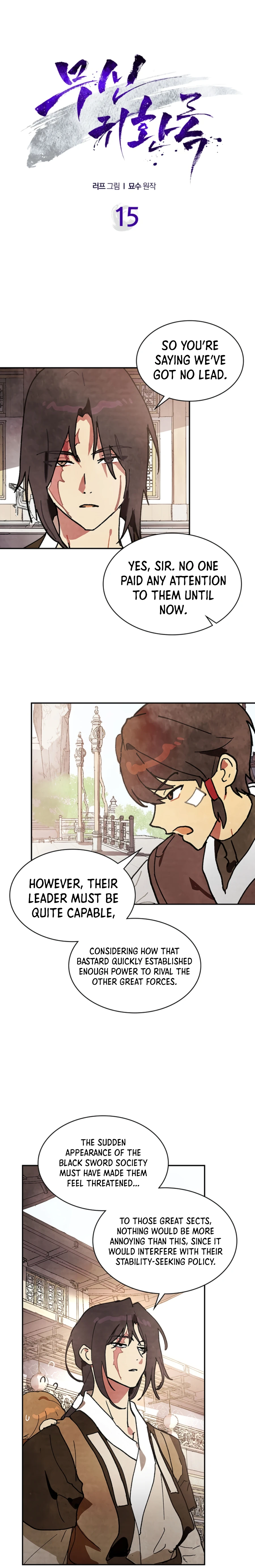 Chronicles Of The Martial God’s Return Chapter 15 67 003