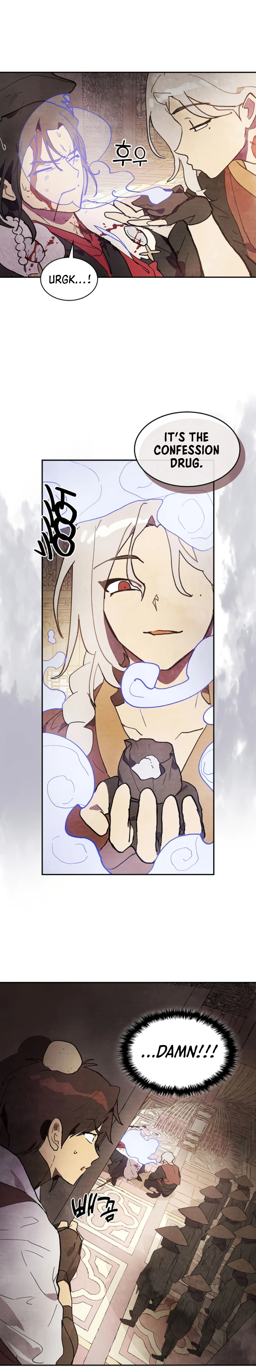 Chronicles Of The Martial God’s Return Chapter 15 76 012