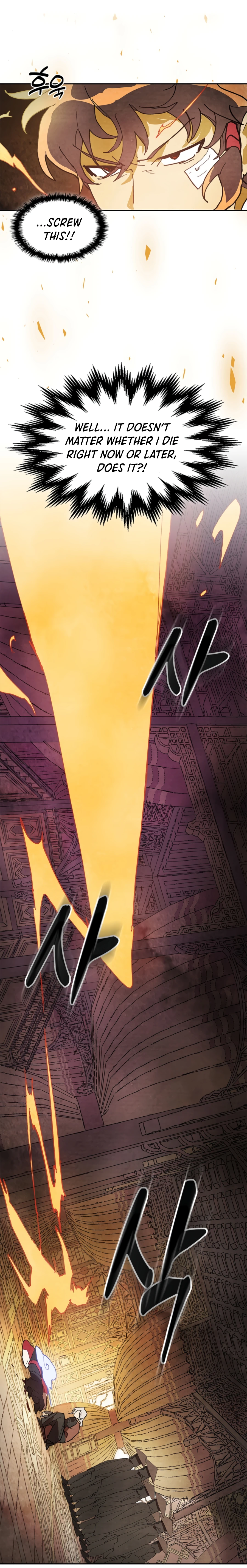 Chronicles Of The Martial God’s Return Chapter 15 78 014
