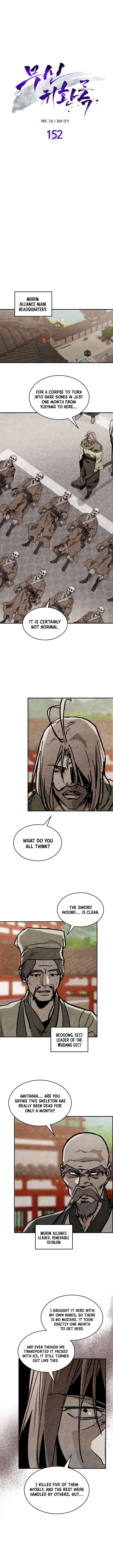 ch 152 2