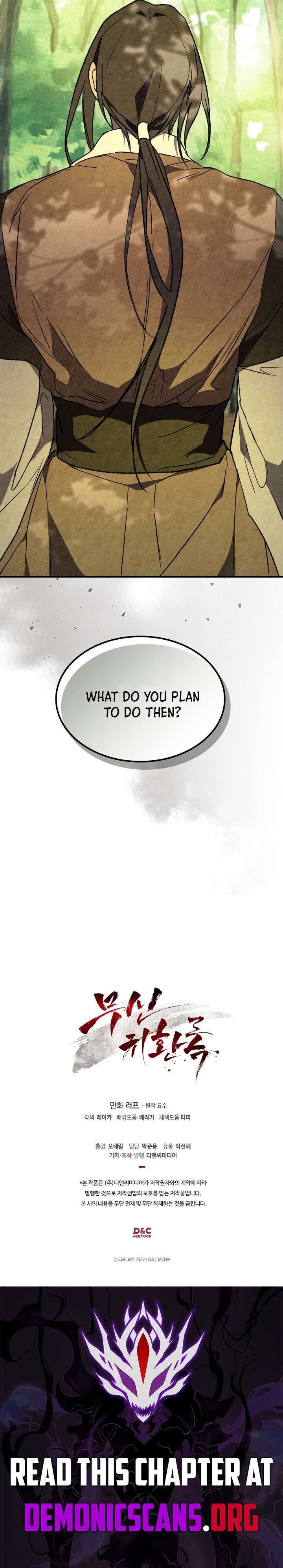 ch 153 11