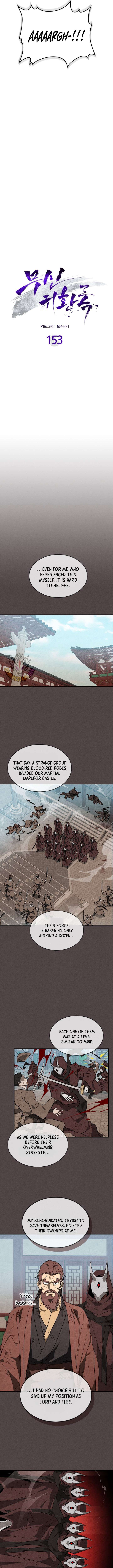 ch 153 3