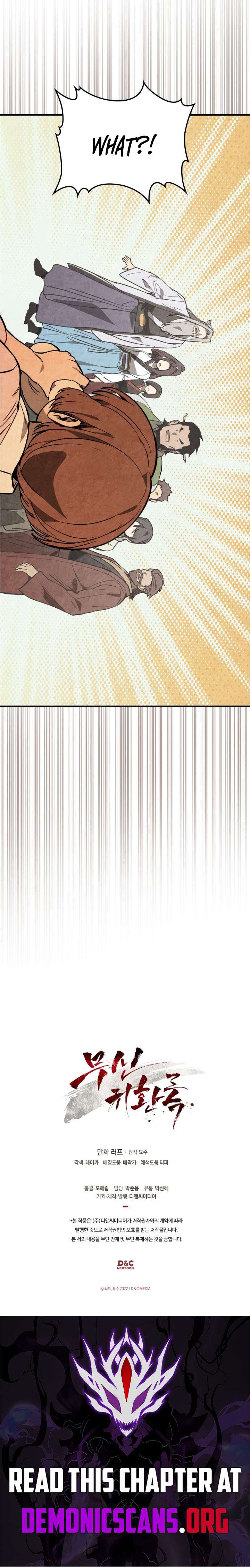ch 154 10