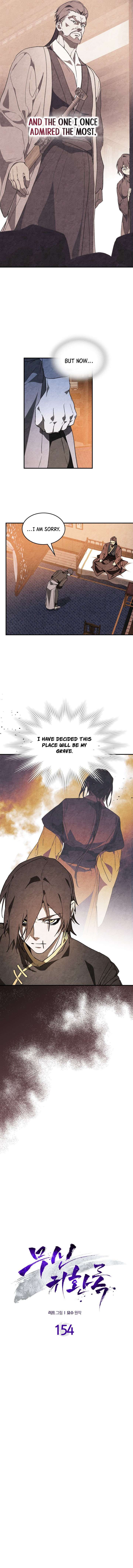 ch 154 2