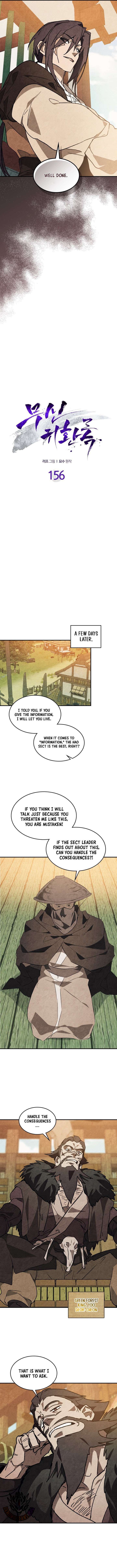 ch 156 7