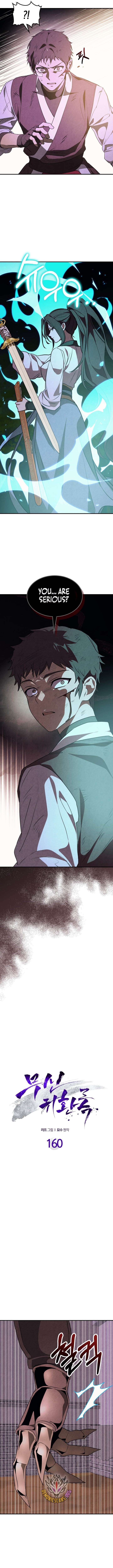 ch 160 3
