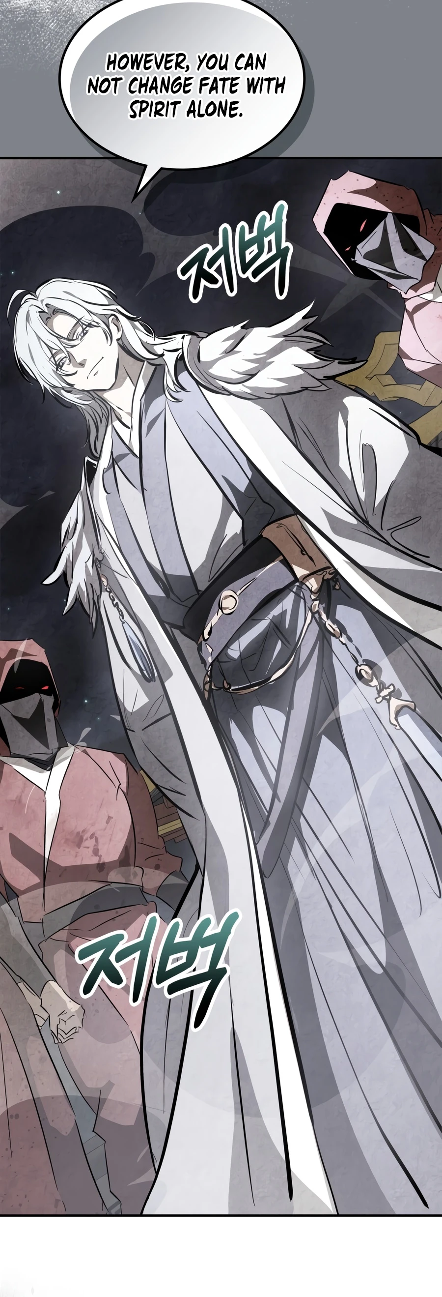 Chronicles Of The Martial God’s Return Chapter 163 58 07