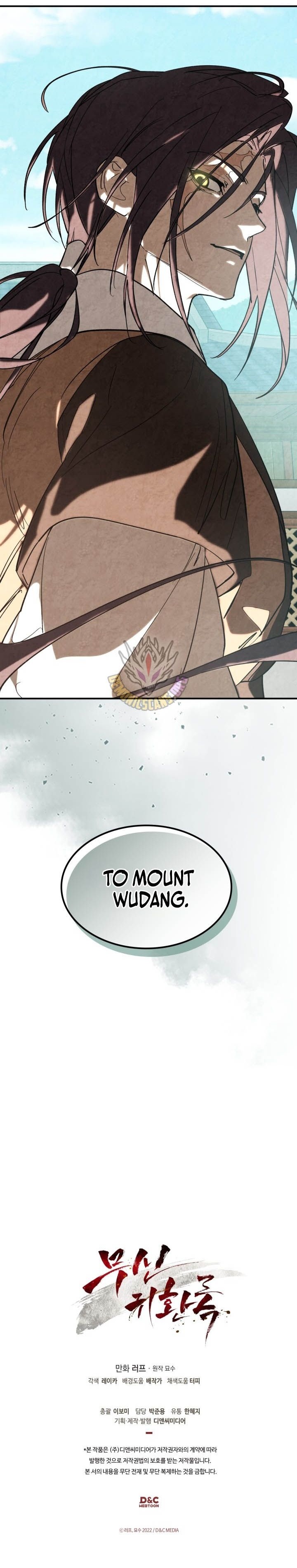 Chronicles Of The Martial God’s Return Chapter 167 52 13 result