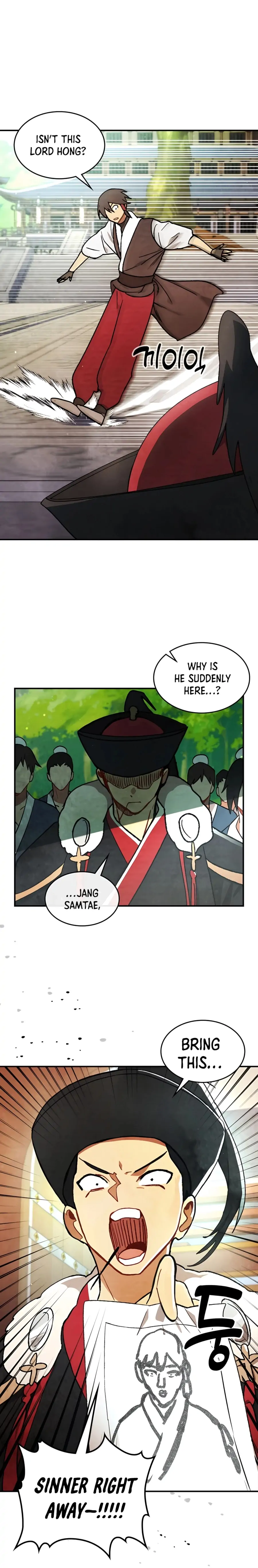 Chronicles Of The Martial God’s Return Chapter 28 102 22