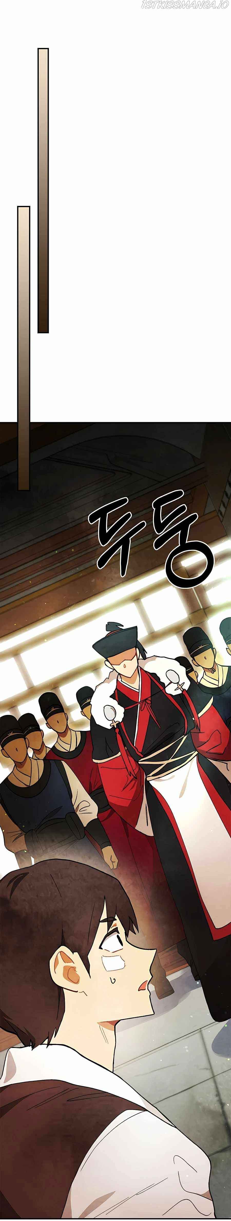 Chronicles Of The Martial God’s Return Chapter 29 80 04
